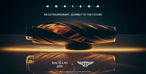 The Macallan 200 Poster